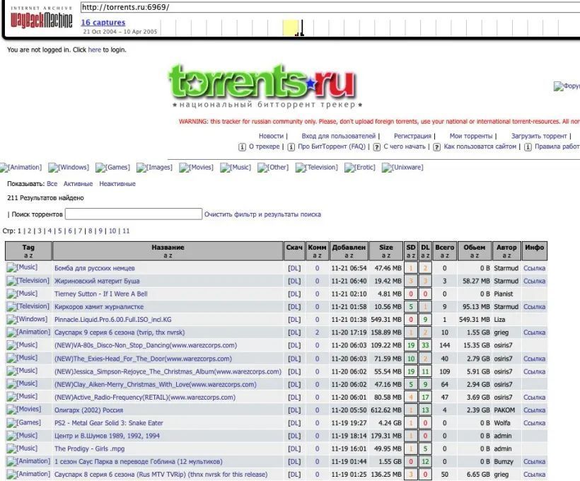 全面解析ruu刷机教程，轻松掌握一键刷机技巧 (全面解析日本失去的十年)