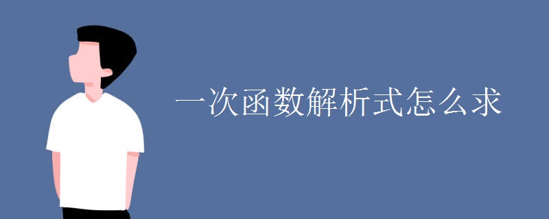 全面解析：iPhone 6plus刷机教程 (全面解析:信用卡逾期)