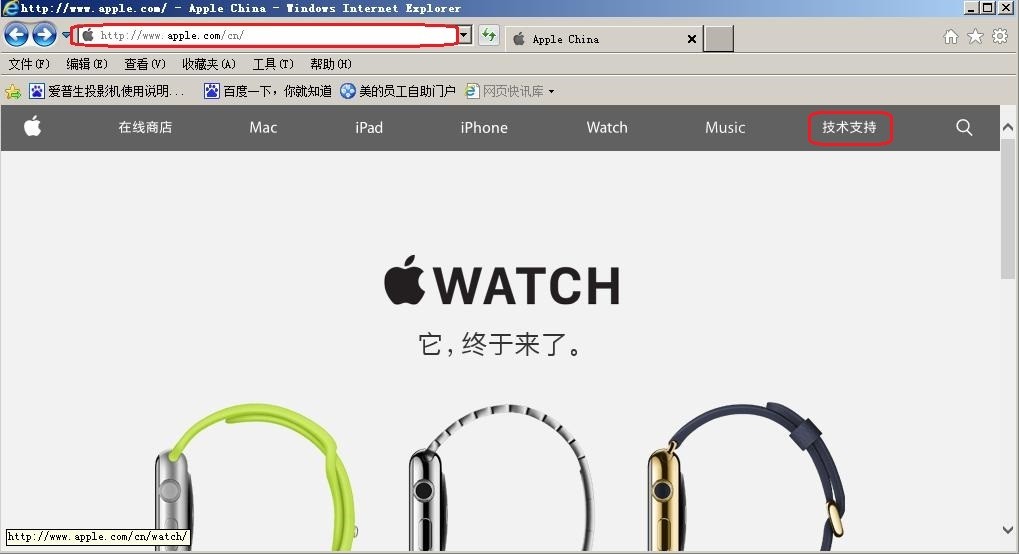 使用iTunes进行iPhone刷机，详细教程助您轻松完成设备更新 (使用iTunes恢复iPhone)