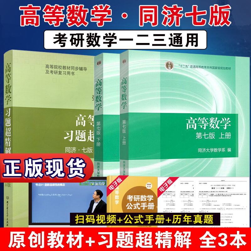 全面解析7270刷机步骤，轻松掌握一键刷机技巧 (全面解析白羊座o型血女)