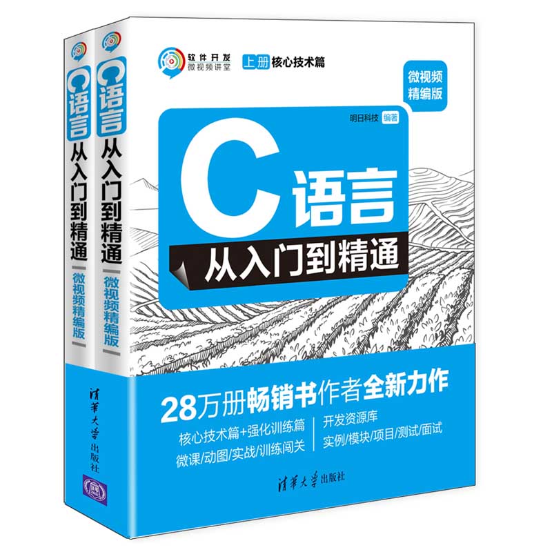 从入门到精通：全面解析刷机流程，轻松掌握刷机技巧 (从入门到精通的开荒生活)