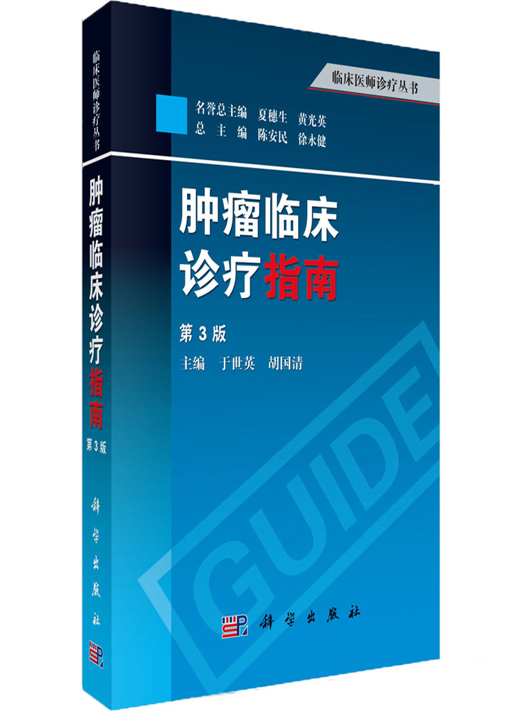 【详细指南】海信电视刷机教程：从入门到精通 (完整指南)