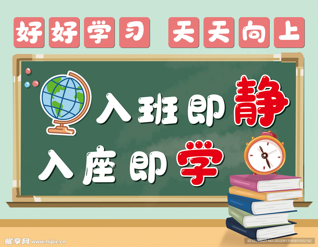 一步步教你如何进行安卓线刷：刷机教程大全 (一步步教你如何训练盆底肌)