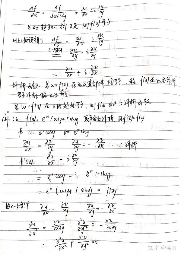 详尽解析：T619手机刷机教程大全 (解析tk)