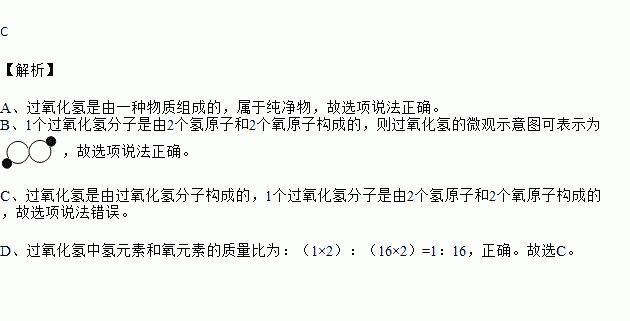 全面解析氢OS刷机步骤，轻松掌握系统升级技巧 (氢rom)