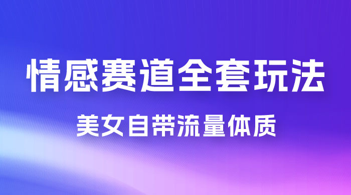 轻松上手：一步步教你玩转8295刷机教程 (轻松上手的意思)