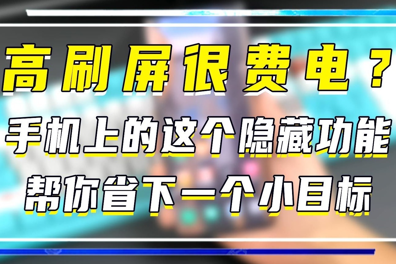 详尽凤凰刷机教程：轻松实现中文系统刷入 (凤凰刷机中文版下载)