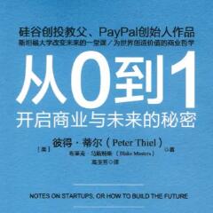 从零开始！小米助手刷机视频教程大全，轻松搞定刷机难题 (从零开始小说)