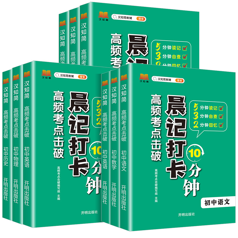 轻松掌握米5s刷机技巧，视频教程来助力！ (米5kg)