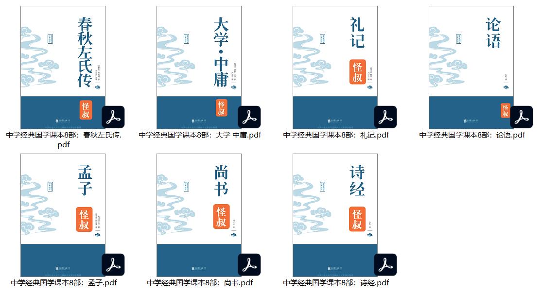 初学者必备：全面解析cm13刷机教程 (初学者必备:30天健康减脂指南,帮你入夏纤体成功!)