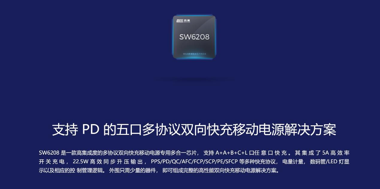 i9508智能手机刷机全攻略：步骤详解与注意事项