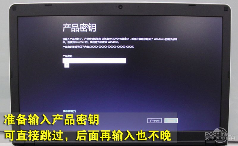 全面解析w899刷机教程，一步步带你成为刷机达人 (全面解析五行能量罐减肥的秘密)