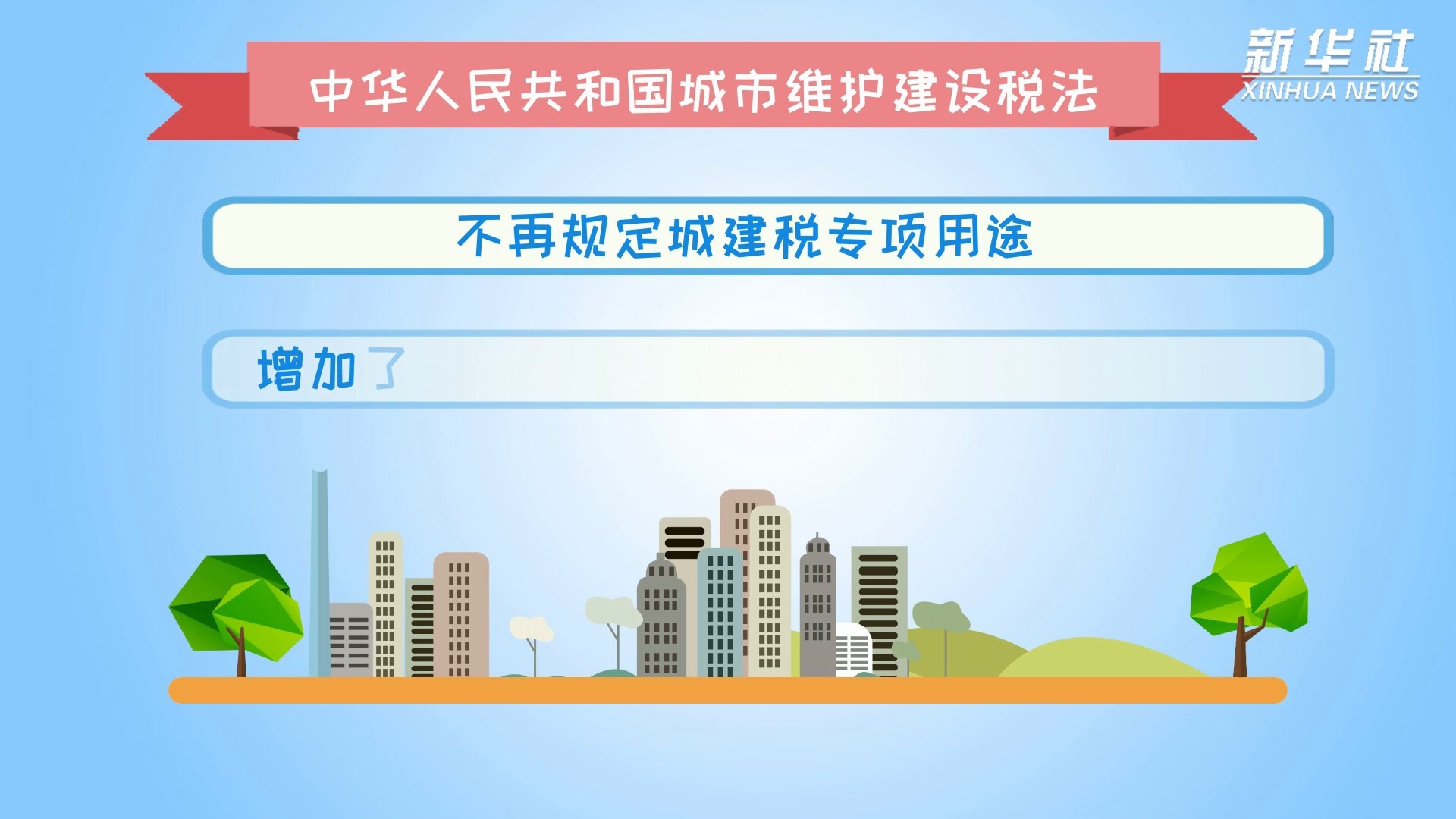 详细指南：9280刷机教程，助你轻松搞定设备升级 (栖云异梦第五章图文详细指南)