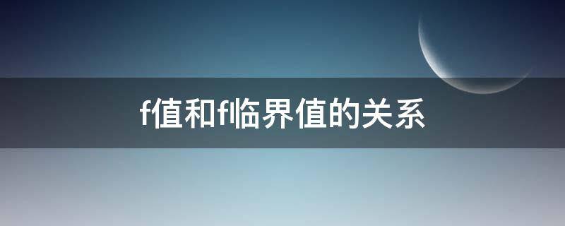 详尽是什么意思