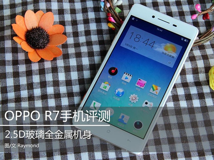 OPPOR7刷机全攻略：步骤详解与注意事项 (oppor7plus)