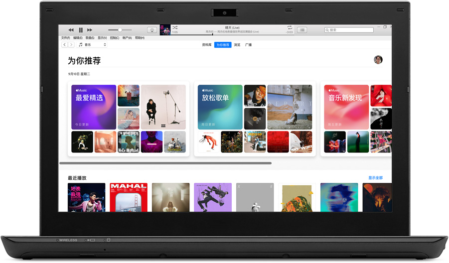 iTunes刷机教程：一步步教你如何在iTunes上进行手机刷机操作 (itunes升级iphone教程)