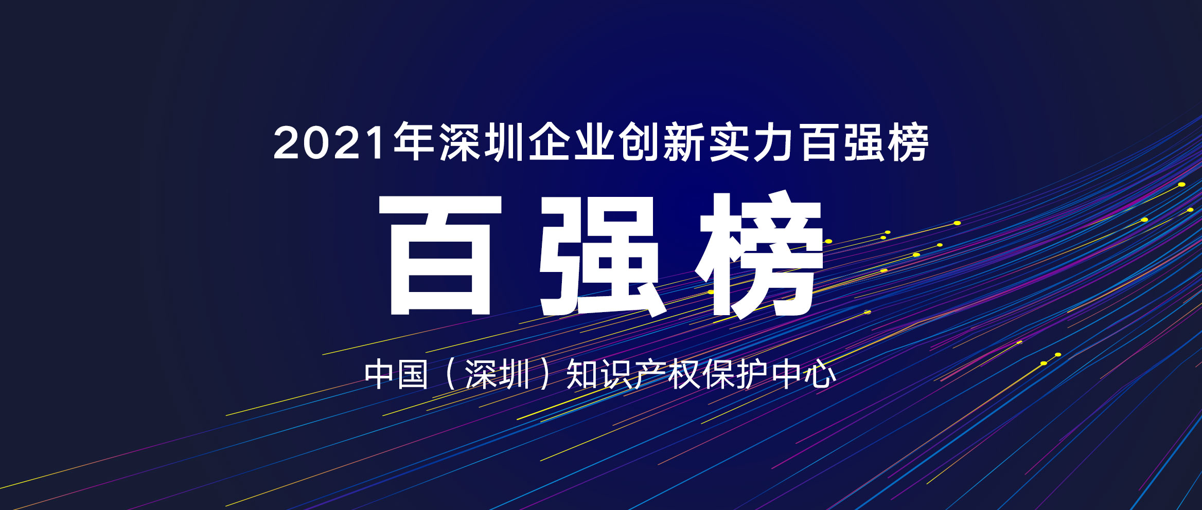 全面解析酷派锋尚刷机步骤，轻松掌握一键刷机技巧 (酷派v1)