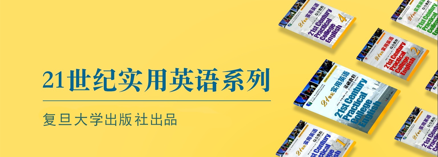 新手必学：iPhone6如何通过电脑进行刷机操作教程 (新手必学:华为C&C++语言编程规范)