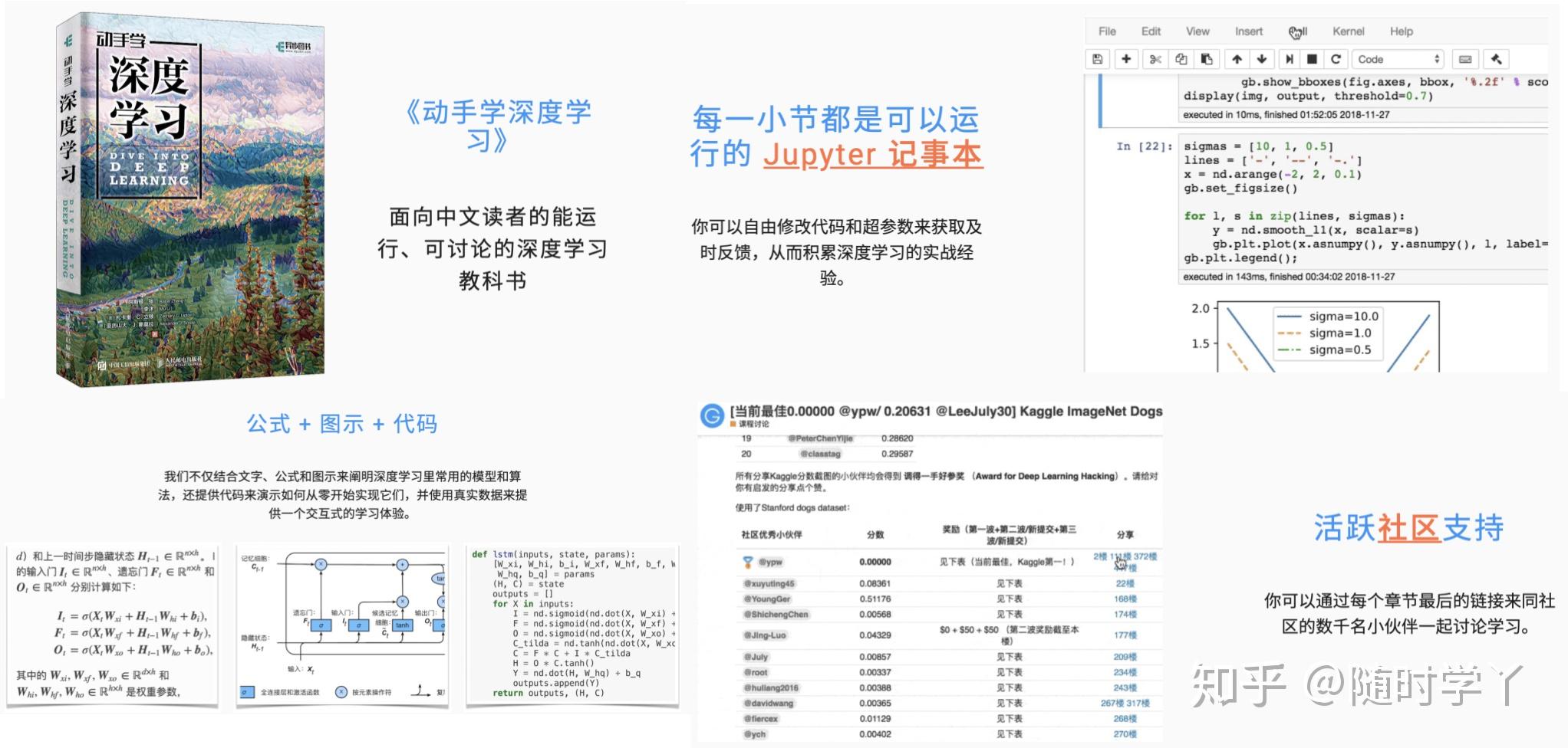 深度解析：百度影棒刷机详细教程 (深度解析百岁之好一言为定)