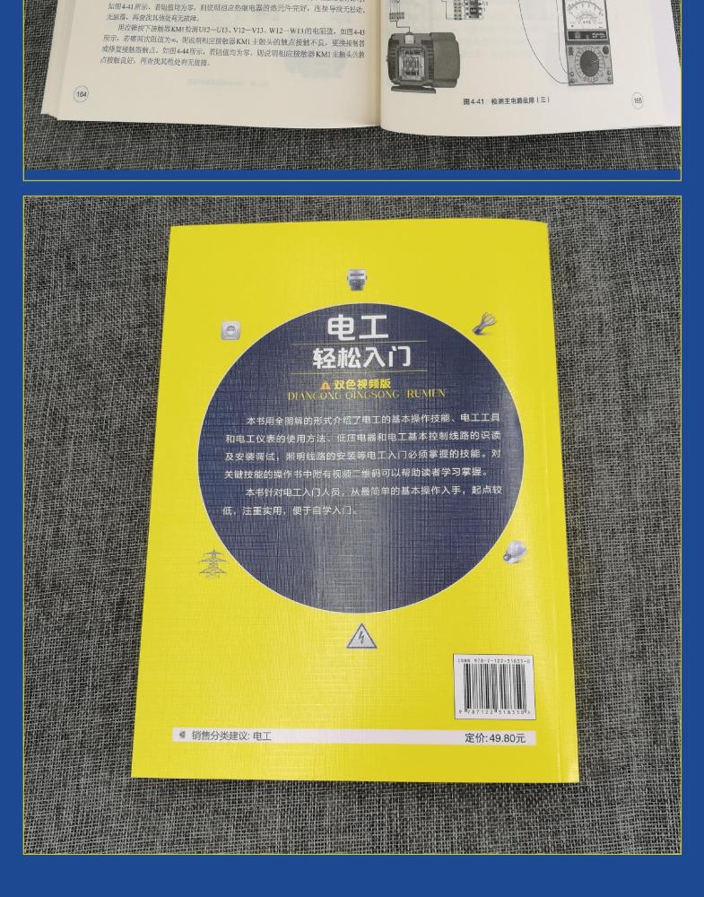 轻松上手：从零开始，带你玩转5830卡刷机教程