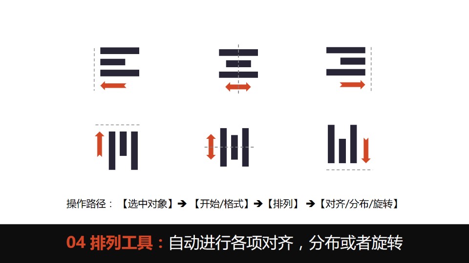 全新解读：p5110刷机步骤详解 (全新解读妊娠高血压疾病)