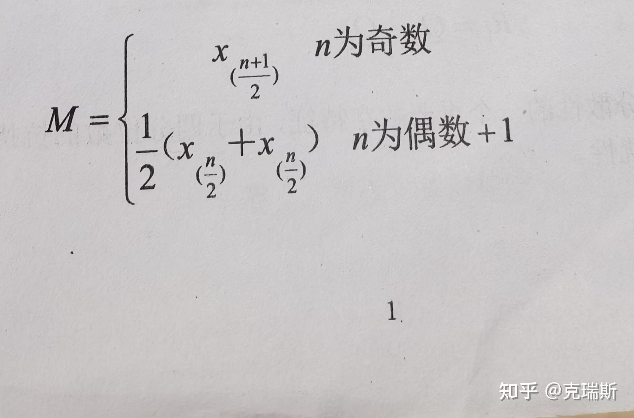 详尽教程：x510t刷机全过程指南 (详细教程)