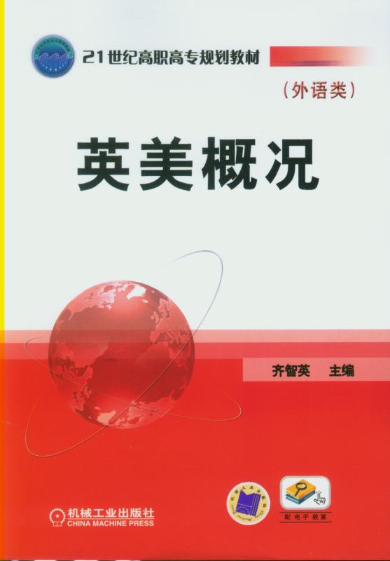 详细解读美版S8刷机流程，轻松掌握手机系统优化技巧 (啥是美版)