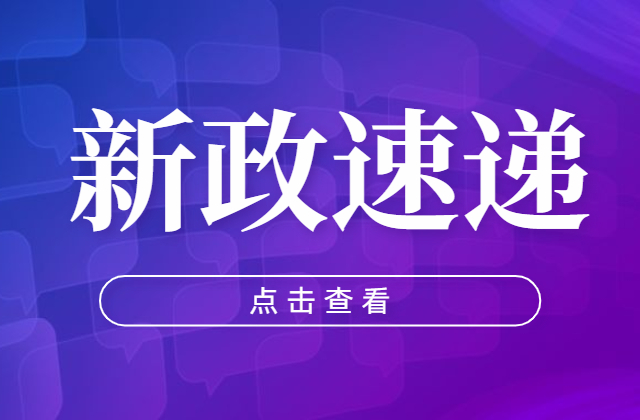 全新指引：全面讲解6589刷机步骤及注意事项 (全新指什么生肖)