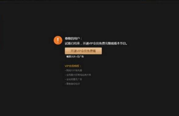 全面解析：Voto手机刷机教程，一步步带你成为刷机达人 (全面解析vue3 react)