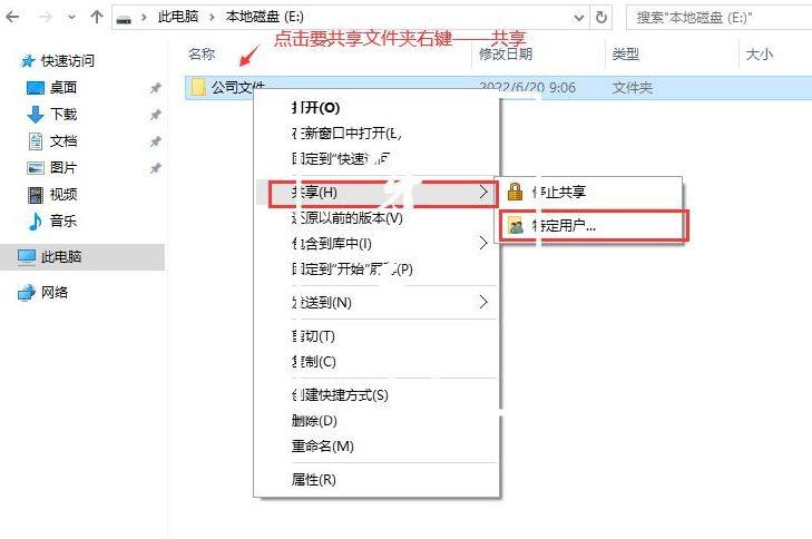 一步步教你：9100线刷机教程从入门到精通 (一步步教你如何放线)