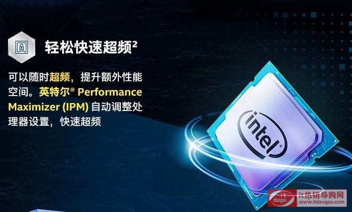 详尽解读i9300刷机步骤，卡刷教程大全 (详尽解读!火箭105-86胜掘金,完美诠释为何防守联盟第一)