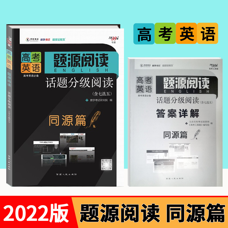 全面解析8297w刷机步骤，轻松掌握一键刷机技巧 (全面解析白羊座o型血女)