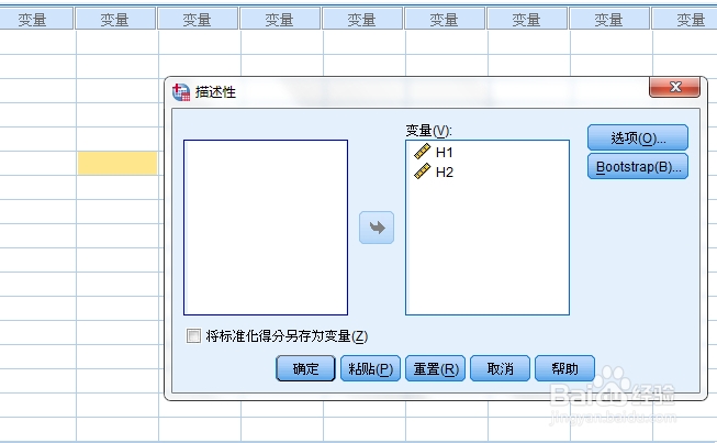 详尽解析：s6350手机刷机教程 (解析意思)