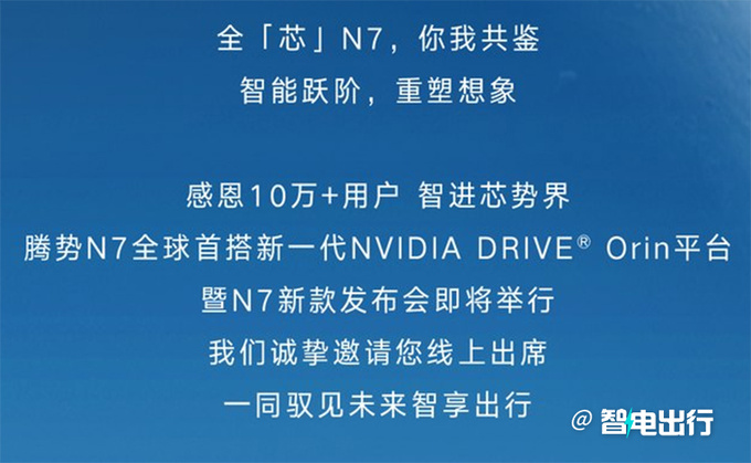 全面解析n798手机刷机步骤，轻松掌握刷机技巧 (全面解析南方科技大学综评)