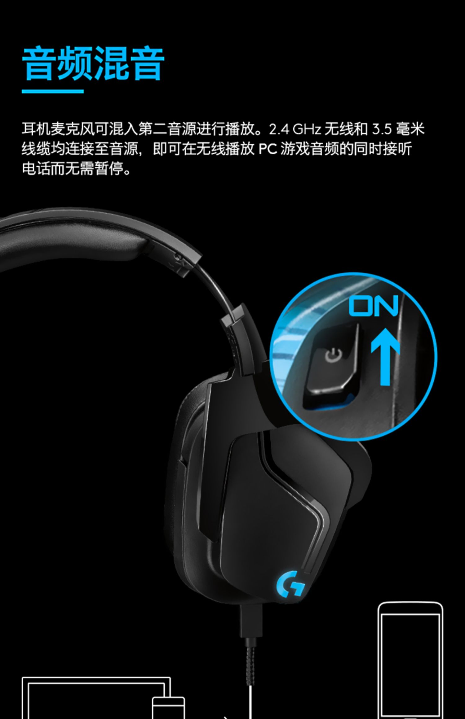 G9350刷机教程大全：从准备到完成，全面解析刷机过程 (G9350刷机包)