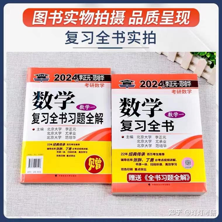 全面解析新手机刷机流程，一键搞定升级和定制化设置 (全面解析新手教程视频)