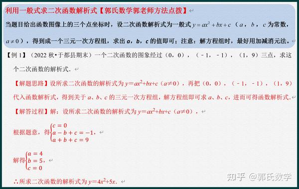 全面解析y220t刷机流程，一步步带你掌握刷机技巧 (全面解析与忌口食物一览表)