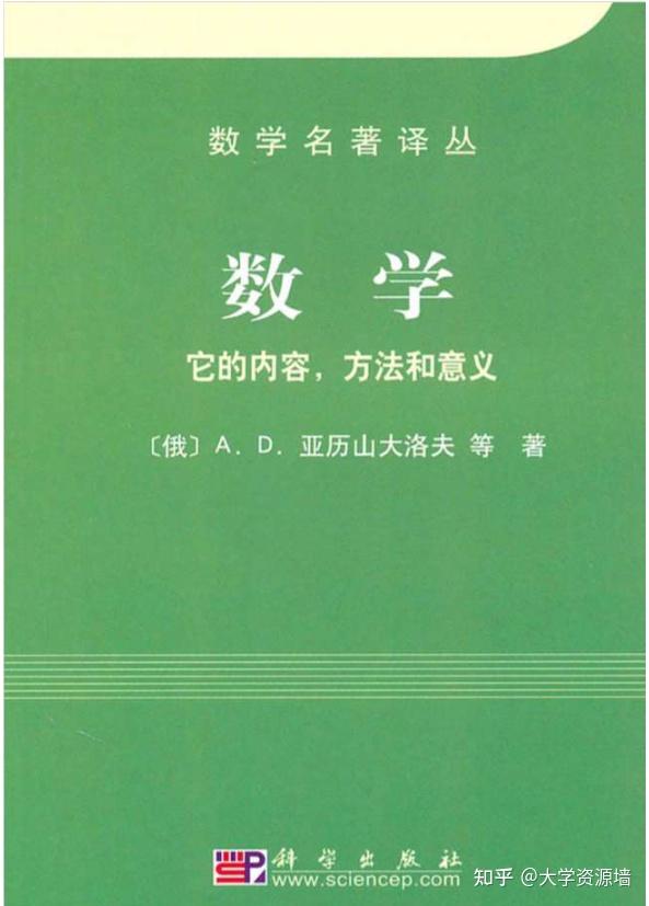 详解9780刷机全攻略，轻松掌握一键刷机技巧 (详解政府工作报告三方面部署)