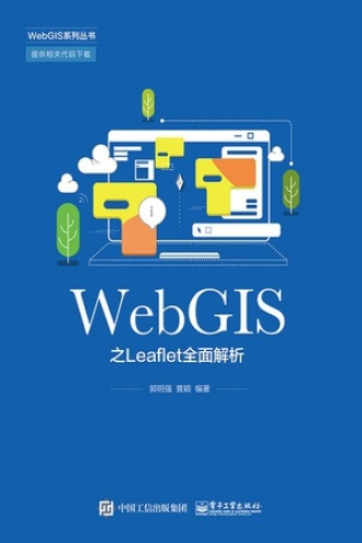 全面解析iPad强制刷机教程，轻松解决各种问题 (全面解析iPhone应用分身功能)