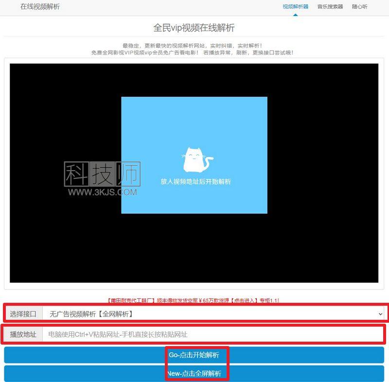 全面解析：vivo xshot刷机步骤及注意事项 (全面解析vip)