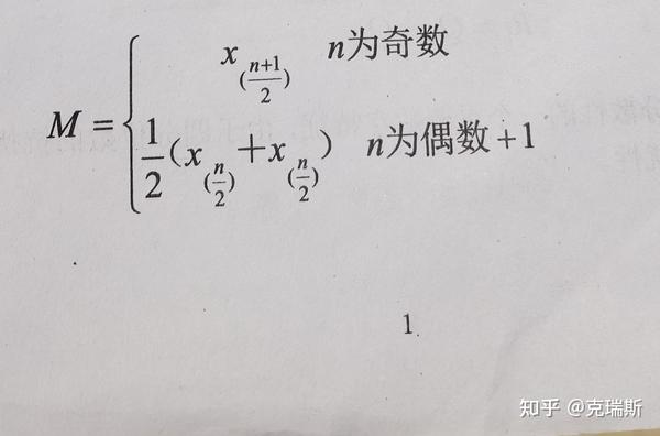 详尽解析：x907刷机教程全攻略 (详尽解析17种稀土元素)