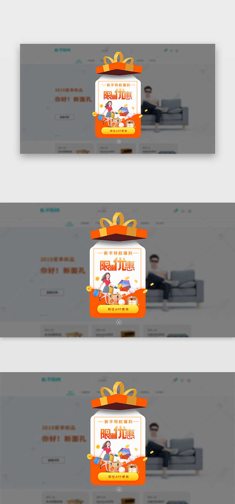 新手福利！MIUI8刷机教程全攻略，轻松掌握系统升级技巧 (新手福利期持续多久)