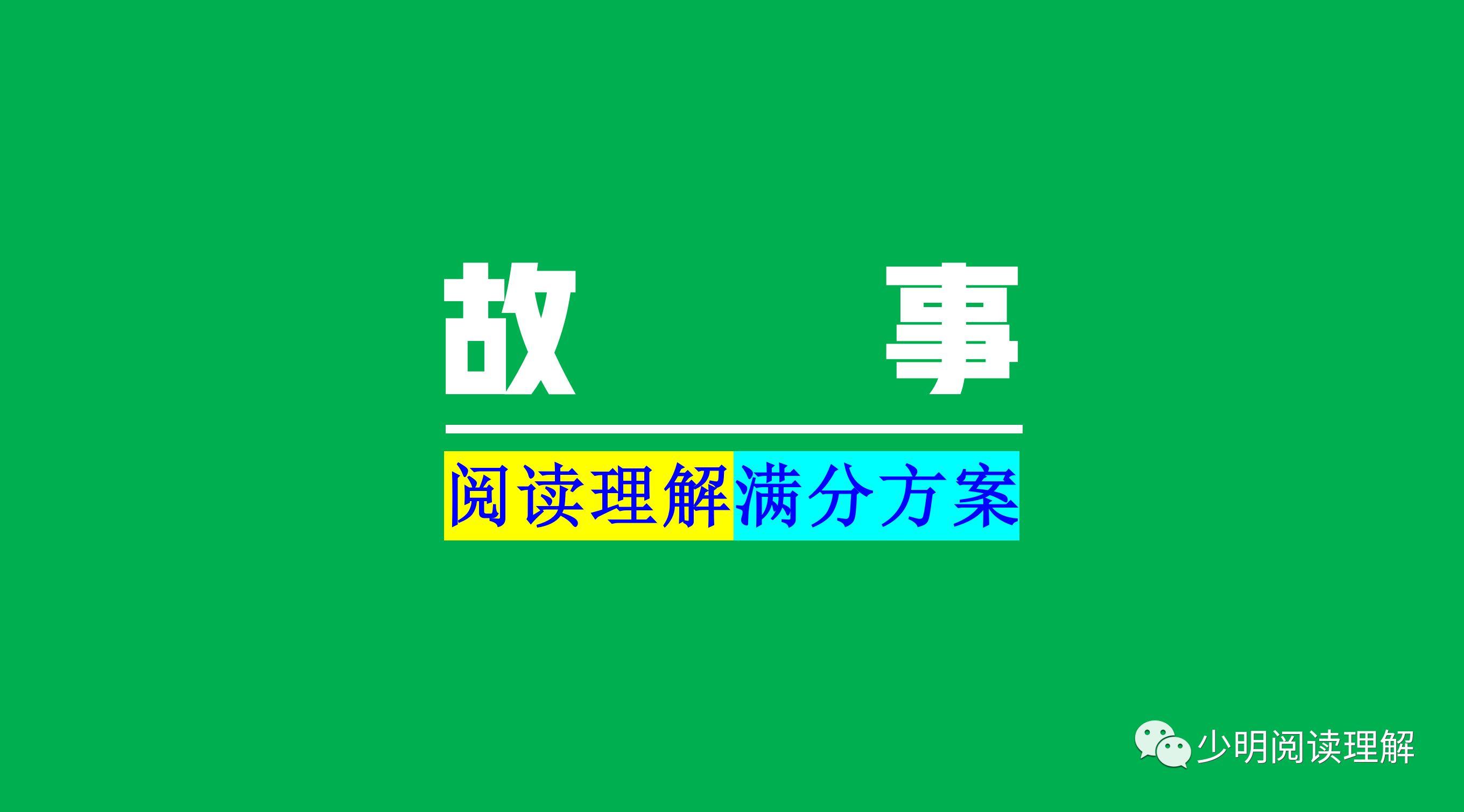 详尽解析A356手机刷机步骤，轻松掌握一键刷机技巧 (详尽解析17种稀土元素)