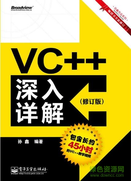 详尽解析：v5max刷机教程全攻略 (详尽解析17种稀土元素)