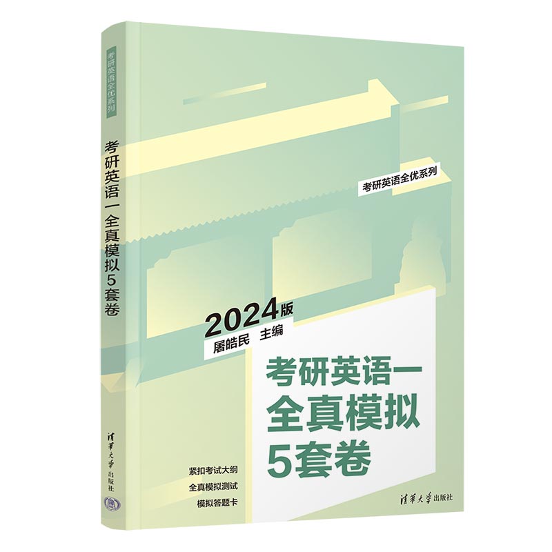 全面解析e10i刷机教程，一步步带你成为刷机达人 (全面解析e va零号机)