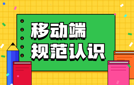 详细指南：U880F1手机刷机教程，带你深入了解刷机流程与技巧。 (外滩游玩攻略详细指南)