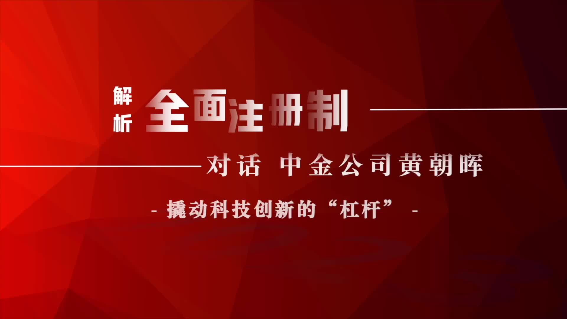 全面解析9502五件套刷机教程，一步步带你成为刷机达人 (全面解析李可破格救心汤)