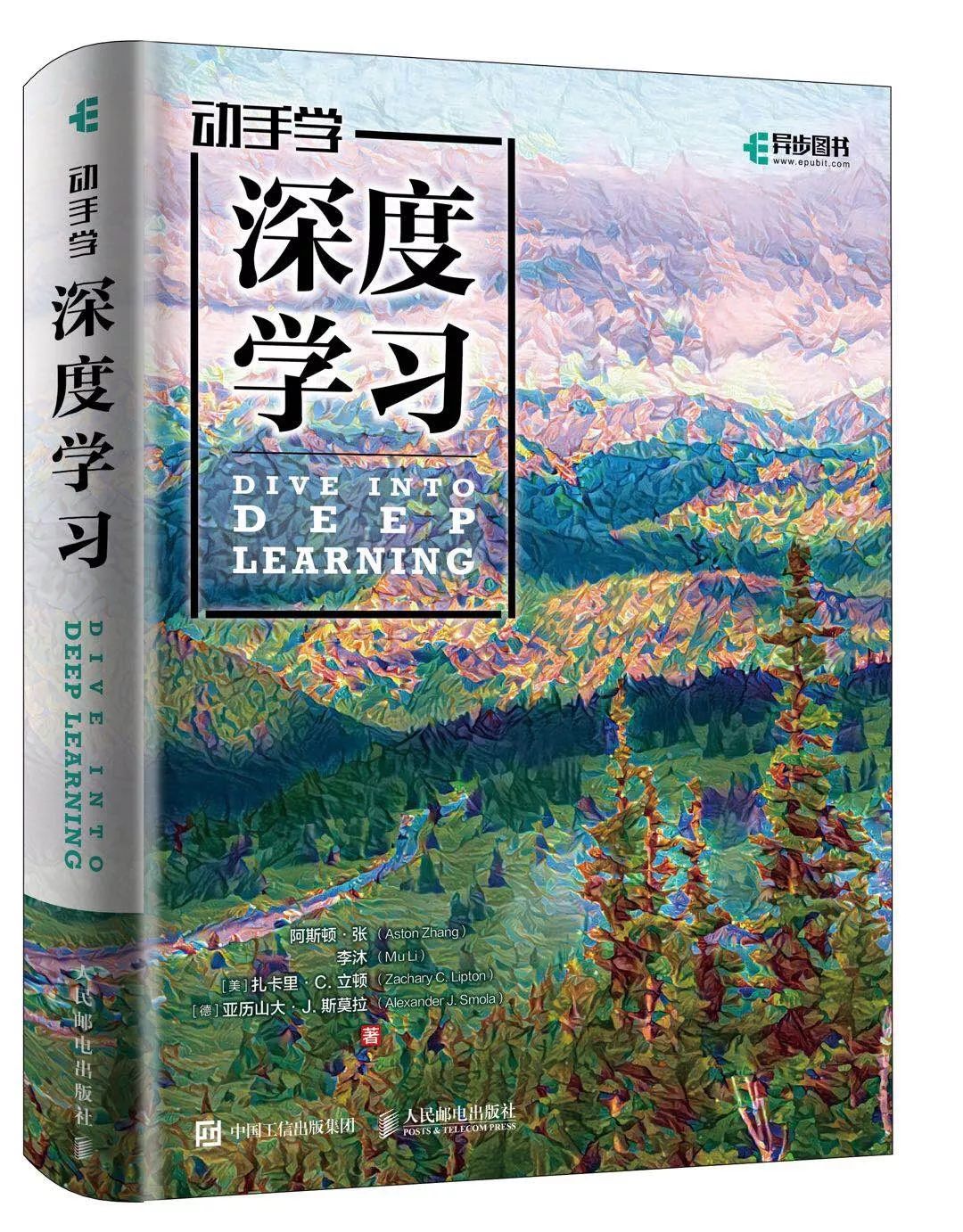 深度指南：note3 n9005 刷机教程详解，让你轻松玩转手机系统 (深度指导)