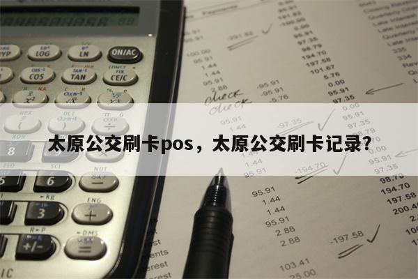 夏普305刷机教程大全：从准备到完成，全面解析刷机过程 (夏普305sh刷机教程)