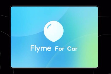 魅族flyme详细刷机教程：一步步教你轻松搞定 (魅族flyme)